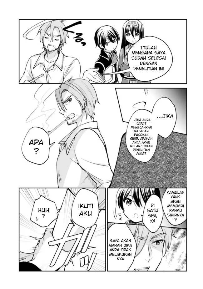 Zennin Ossan, Umarekawattara SSS Rank Jinsei ga Kakutei shita Chapter 70 Gambar 10